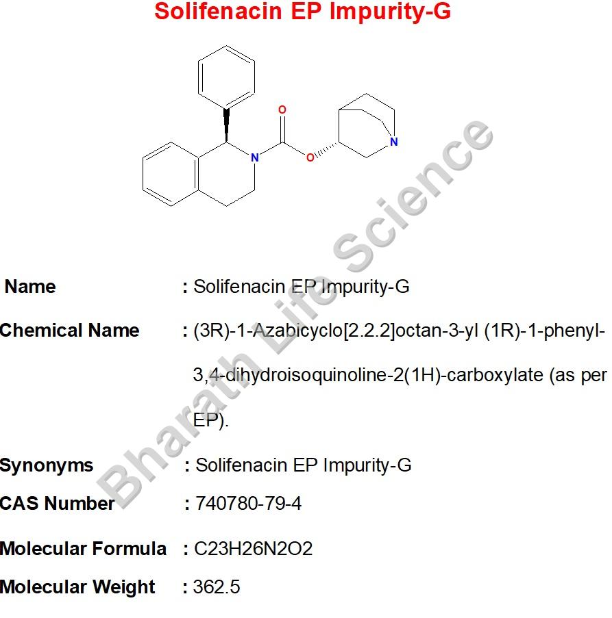 Solifenacin EP Impurity-G